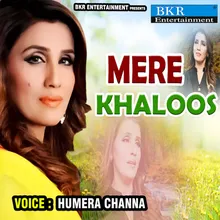 Mere Khaloos